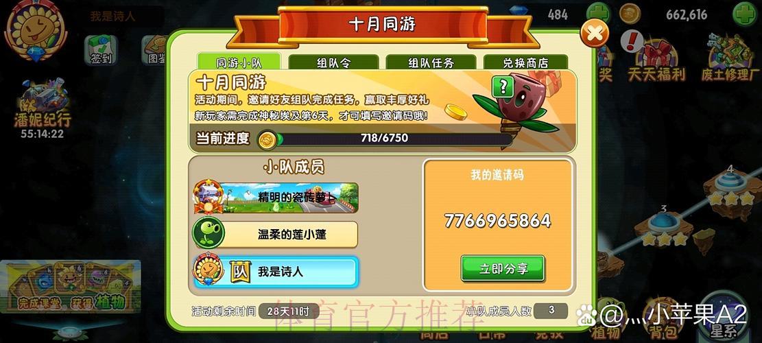世界杯投注-1